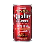 コーヒー（串漁港）