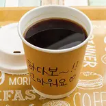 コーヒー（はたぼ〜）