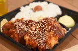 ジューシーBIGヤンニョムチキン弁当(唐揚げ3コ)（【大盛り無料！！】ジューシー唐揚げ弁当 玉ちゃん食堂）