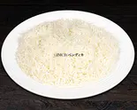バスマティライス Basmati Rice（インド料理サムザナ）