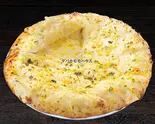 ガーリックチーズナン Garlic Cheese Naan（ダバカ・モモ・ハウス）