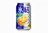 【アルコール】氷結レモン【350ml】（テイク＆デリバリー専門店 テイク）