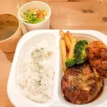 ボロネーゼクリームコロッケ＆ハンバーグセット（メーメのイタめし家）
