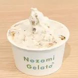 チョコがけバナナケーキ(のぞみジェラート)