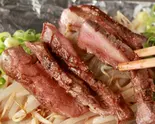 タンステーキ(単品)（鉄板秋山）