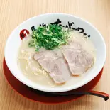 長浜らーめん 【麺大盛】（長浜ナンバーワン東京大岡山店）