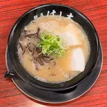 ラーメン（麺屋はし本）