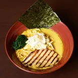【生麺】ワンタン入りカレーラーメン Wonton Curry Ramen（カレーつけ麺専門店 しゅういち 恵比寿店）