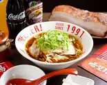 希望軒ブラック（希望軒JR灘駅前店）