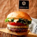 てりやきバーガー（淡路島バーガー国立谷保店）