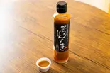 やみつきにんにく味噌だれ(音更ぎょうざの宝永 戸越銀座店)