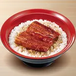 うな丼 Teriyaki Eel Rice Bowl(すき家 福岡舞鶴店)