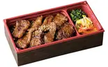 黒毛和牛カルビ弁当 Japanese Black Kalbi Beef Bento Box（安楽亭 和光白子）