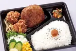 じゃぱん亭ランチ Japantei Lunch（お弁当屋 じゃぱん亭 白鍬店 Japantei shirakuwaten）