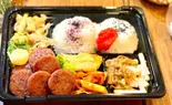 大人気の特選雲仙ハム弁当（横浜炭焼 憩う家 あざみ野）