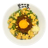 ニンニクまみれ台湾まぜそば【追い飯無料】（麺屋こころ 自由が丘店）