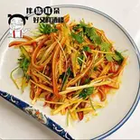 豚耳和エ(好又鮮酒楼)