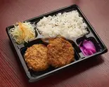 手作りメンチカツ弁当（アジアンダイニング 酒の友）