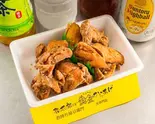 「単品」   ミックスからあげ(【特製】しょうゆ+【熟成】旨塩)（啓太郎の黄金からあげ 福大通り店）