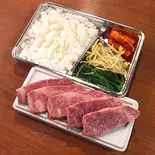 上カルビ弁当（焼肉の三是）