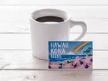 ハワイコナブレンド(H/I) Hawaii Kona Blend (Hot/Iced)（コナズ珈琲幕張）