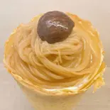 モンブランクリーム(サン·くれーぷ)