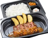 みすじステーキ約100g弁当（ステーキガスト 与野店）