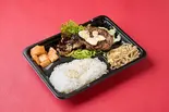 プルコギ弁当(200g)(炭火焼肉スップル用賀店)