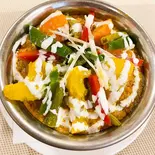 ミックス野菜カレー MIXED VEGETABLE CURRY（アジアンダイニング＆バー ディープサン DEEP SUN）