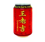 王老吉凉茶（叫了个整鶏新宿店 台湾グルメ丸ごとフライドチキンTaiwanese Fried Chicken shinjuku）