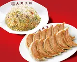 餃子W＆炒飯セット（大阪王将 桜台店）