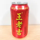 中国健康涼茶（よのマルシェ）