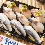 光ものにぎり（音色すし 本店）