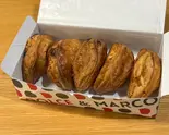 アップルパイ(5個セット)（DOLCE＆MARCO 溝の口店）