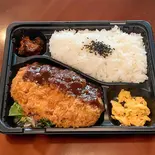 低温熟成豚のとんかつ弁当（創肴旬菜 はじめ）