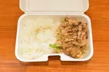 ケバブライス（バングラキッチン 西千葉）
