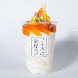 ポップメロン Pop Melon（アイスは別腹横浜中華街店【アイス・アサイーボウル】）