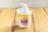 はちみつ Sweet As Honey(メルティングインザマウス)