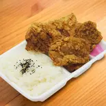 醤油から揚げ4貫弁当(あげ丸 町田店)