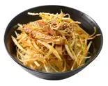 ネギチャーシュー丼(大黒家 岸谷店)