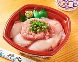 ハマチネギトロ丼(丼丸武蔵新城店)