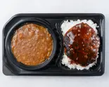 よりみちハンバーグビーフカレーセット（Cafeよりみち）