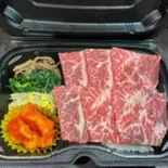 みすじロース弁当(ギュービッグ大山店)