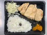 チキン南蛮弁当 1枚入り(鶏笑特製タルタルソース付（鶏笑 守口大日店）