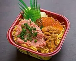 68 うにトロいくら丼(鶏からの家 六本松店)