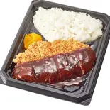 得得豚かつ弁当（ザめしや24 千日前店）