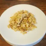 グラノーラ（Yogur B）