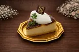 バスクチーズ(Sweetsbox Trepo)
