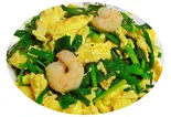 ニラとエビの玉子炒め(韭菜虾仁炒鸡蛋)（中華料理 玉仙楼 大塚店）