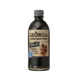 ジョージア・ブラック (500ml)(揚げたてかつ TAKUMI 三宮南店)
